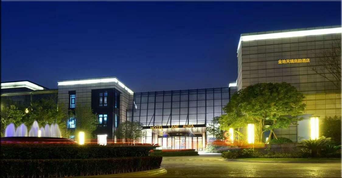 Hotel Lane Aura Šanghaj Exteriér fotografie